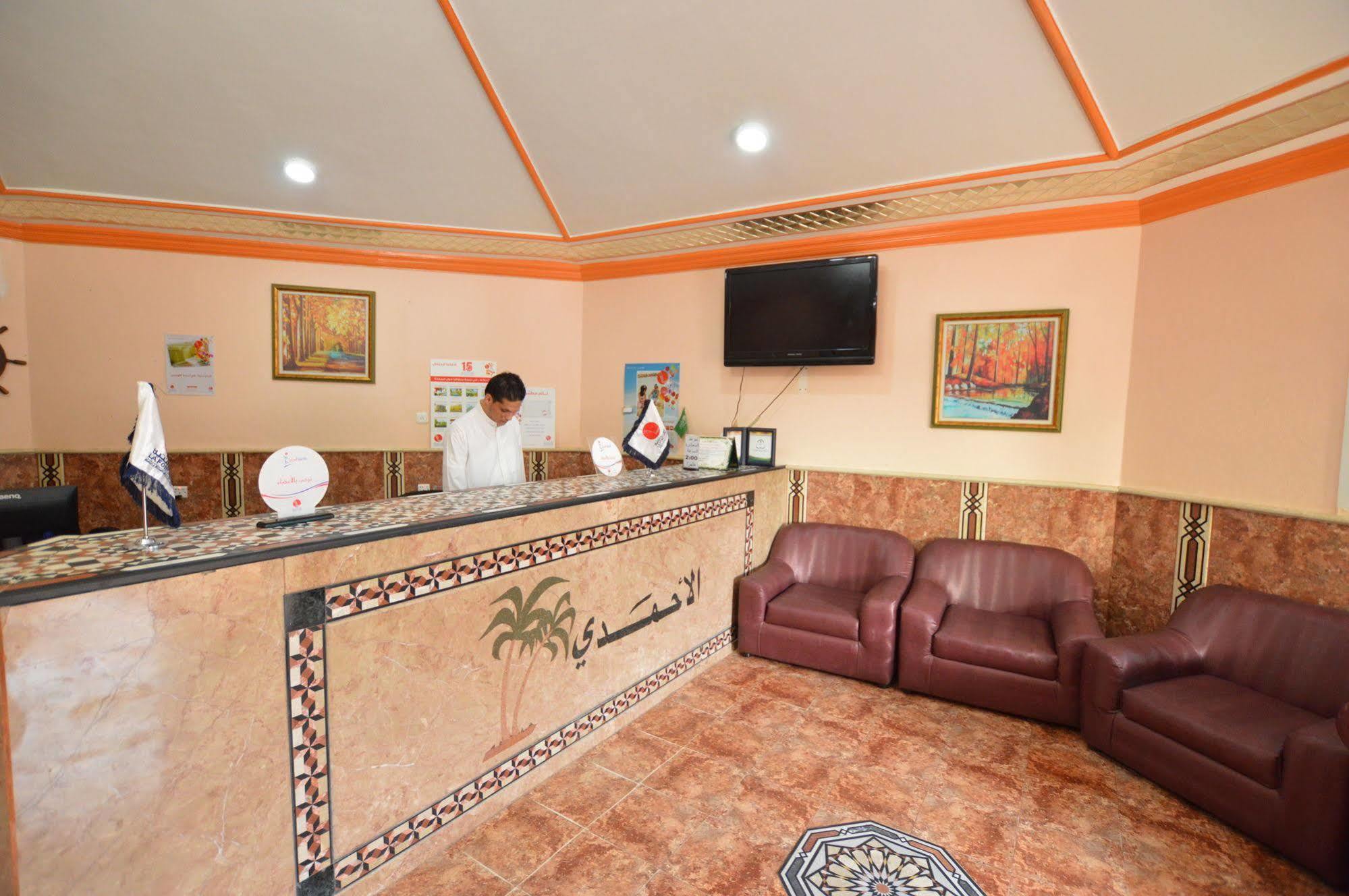 Al Ahmadi Plaza Resort Yanbu Εξωτερικό φωτογραφία